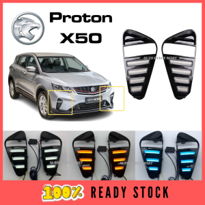 Proton X50 Foglamp DRL Cover Sequential Daytime Running Light Turn Signal Light X-50