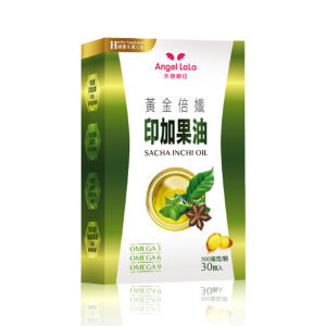Taiwan No.1 Angel LaLa Extra Virgin Sacha Inchi Oil. Organic Non GMO Cold Pressed. Omega 369. Boost Metabolism