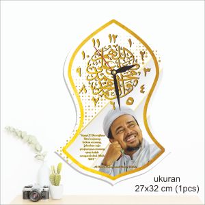 IDE512 - JAM DINDING / WALL CLOCK Terompah NABI Dekorasi Masjid Pesantren Majelis Rumah Kaligrafi Tokoh ISLAM