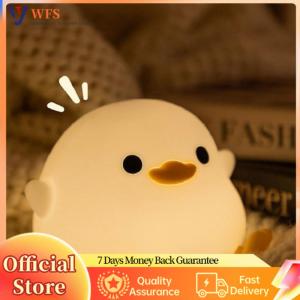 【Flagship】Kids Night Light Silicone Duck Shape Eye Caring Soft Glow Bedroom Decor
