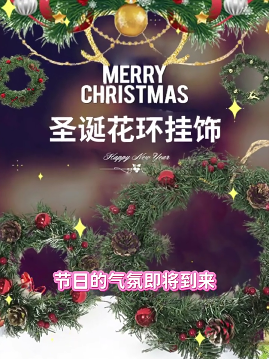 Vòng hoa giáng sinh màu xanh lá cây Vòng hoa phía trước Vòng Hoa Treo ...