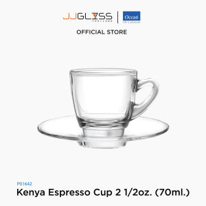JJGLASS - (Ocean) P01642 Kenya Espresso + P01672 Saucer - เซตคู่แก้วกาแฟเอสเปรสโซ่ + จานรองถ้วยขนาด 4 1/4 นิ้ว