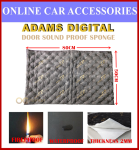 (1PC) Adams Digital Sound Damping/Sponge Sound Proofing Insulation for Car Doors Panel or Car Engine Cover