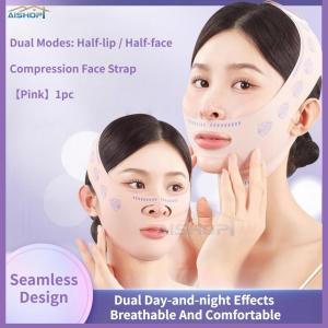 [SG Seller]Comfortable ElasticFace Shaping  Physical Lifting Sleep Strap Universal Fit Facial Anti Sag Bandage