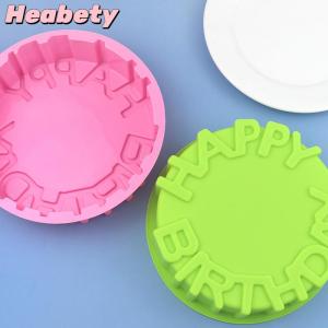 Heabety Silicone Cake Mold Festival Cake Baking Pan Mousse Mould 3D DIY Circular Happy Birthday Handmade Kitchen Baking Tools Accessorie