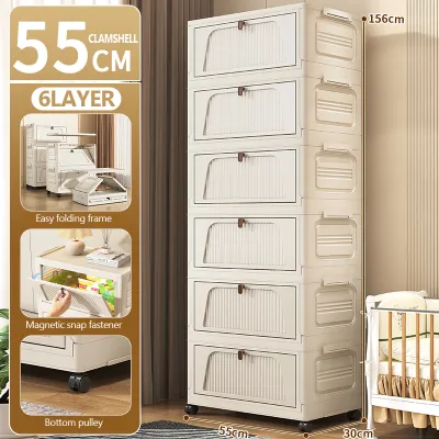 Storage Organizer Magnetic Door Foldable Storage Cabinet Double Doors Storage Box Stackable Storage Box Household Plastic Cabinet
