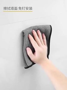 baokemo Bathroom Storage Hardware Storage Rack Toilet Rack Wall Mounted Shower Shelf Free Punch Corner Rack Shelving Kitcheen Bathroom Accessories