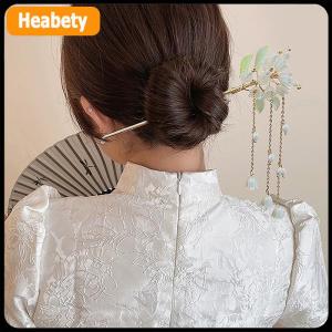 【2-3 days delivery】 Classic Chinese Hair Stick Pins For Women Butterfly Flower Star Fresh Handmade Hairpins Charm Jewelry Accessories Hair Ornaments