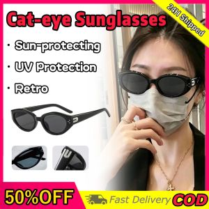 Retro Black Cat-eye Sunglasses Sun-protecting UV-protective Metal Embellishments Sunglasses