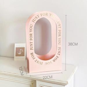 Flower packaging / flower arrangement/bouquet packaging paper boxes simple