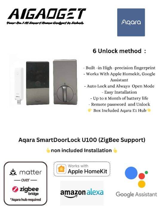 Aqara Smart Lock U100 | Lazada