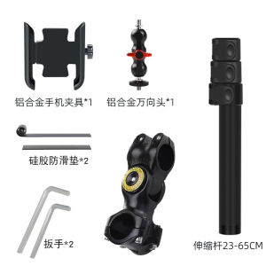 Bicycle and Motorcycle Stand Third-Person Shooting GoPro Accessories  insta360x3 Mountain Bike Selfie Stick