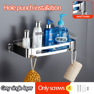 Bathroom toilet tripod 304 stainless steel square frame corner frame free punch black storage rack rack 浴室置物架 免打孔浴室支架