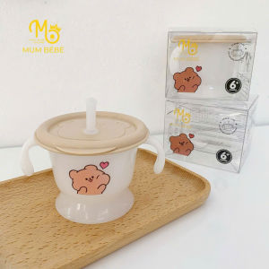 Cốc tập uống cho bé từ 6 tháng tuổi - Sweet Baby House