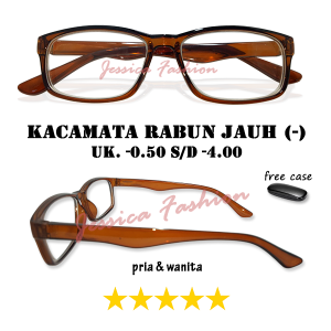 COD✅ Gaya Bisnis Kacamata Minus Lensa Minus Frame Square Brown Wanita Pria Fullrim UKURAN -0.50 SAMPAI -4.00 - FREE CASE