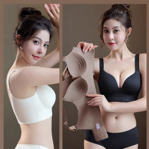 New Scarless Large Size Underwear for Women with Large Breasts and Small Thin Styles for Secondary Breast Adjustment Bra