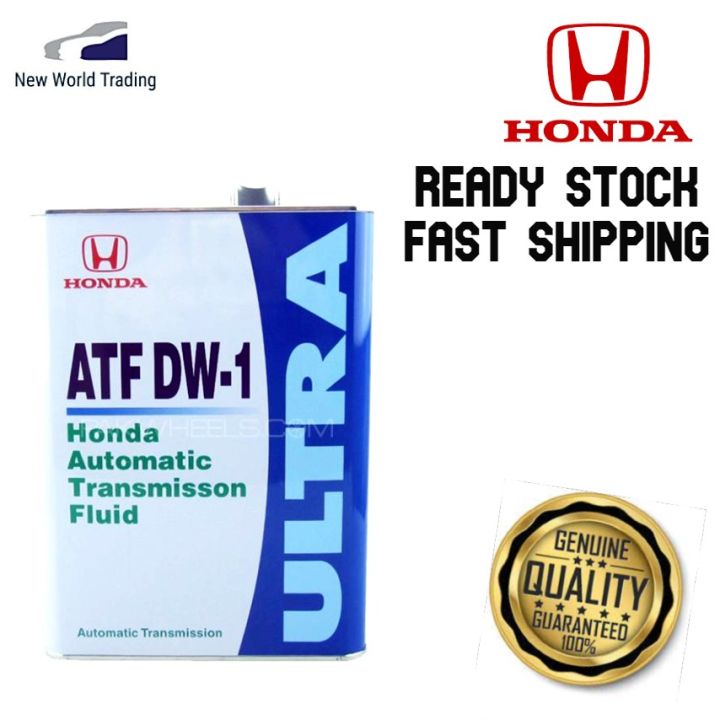[HONDA] Automatic Transmission Fluid ATF DW1 Ultra 4 Litre Lazada