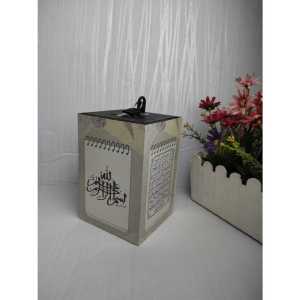 COD Celengan Target Motif Lafadz Allah & Muhammad Kotak Amal Infaq ukuran sedang+kunci 10cm x 10cm x15cm