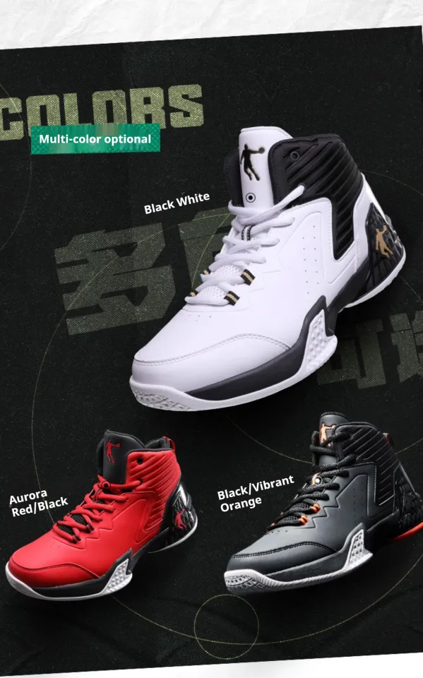 Qiaodan รองเท้ากีฬารองเท้าบาสเก็ตบอลกันกระแทกสำหรับผู้ชาย