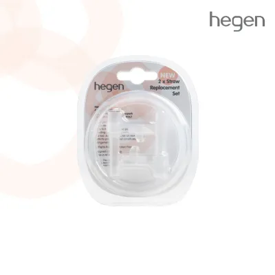 Hegen Straw Replacement Set หัดดื่ม หลอดหัดดื่ม หลอดน้ำ หลอดสำหรับฝาดูดน้ำ แพ็ค 2 ชิ้น