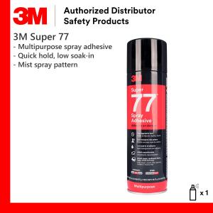 3M Super 77 New Packaging Multipurpose Adhesive Spray 13.2 oz (375 grams) Made in USA ***Prohibited and restricted item for shipping to East Malaysia***
