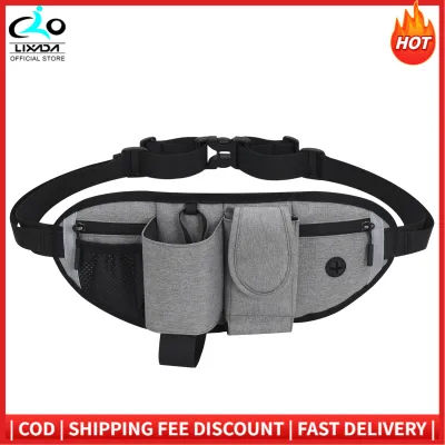 Outdoor Sport Running Waist Bag Fanny Pack Dog Treat Bag Pouch with Water Bottle Holder and Phone Pocket for Walking Hiking Training