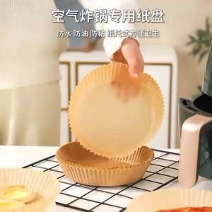 🇸🇬[SG Stock] 100PCS Airfryer Baking Paper Liner Oil-Proof and Oil-Absorbing Air Fryer Disposable Paper for Barbecue Oven