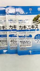Daiso Oyster Supplement for Health and Vitality Natural Marine Nutrient Support