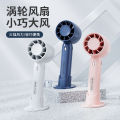 BUY 1 TAKE 1 T10 Turbine Handheld Small Fan Portable USB Charging Desktop Mini Electric Fan with Mobile Phone Holder. 