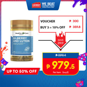 Healthy Care Bilberry Lutein 120 Capsules Maintain Healthy Eyesight Aid Eye Adaption to Variations in Light Intensity and Night Vision Chemist Warehouse