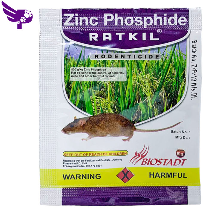 ZINC PHOSPHIDE RATKIL 10g RODENTICIDE 10 grams petpoultryph Lazada PH