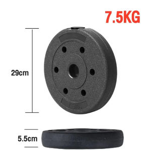 Weight Plates 1.25/1.5/2/2.5/5/7.5/10/15KG Dumbbell Barbell Plates for Home Gym Strength Training