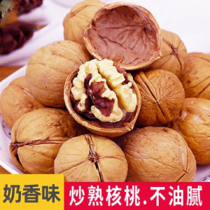 烤核桃草本味奶香味坚果零食 Roasted Walnuts Herbal Flavor Milk Flavor Nuts Snacks