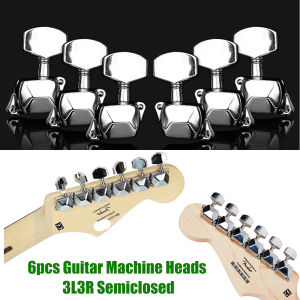 6ชิ้นหัวเครื่องกีต้าร์3L3R โครเมี่ยม Semiclosed ปรับแต่งหมุดอะคูสติกกีต้าร์-เงิน/สีดำ