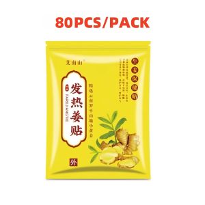 100 Pieces Of Herbal Ginger Patches Moxa Heat Compress Cold-Dispelling Blood Circulation Shoulder Neck And Back Joints Pain Relief Plaster Natural Ginger Extract Universal Warm Compress For The Whole Body