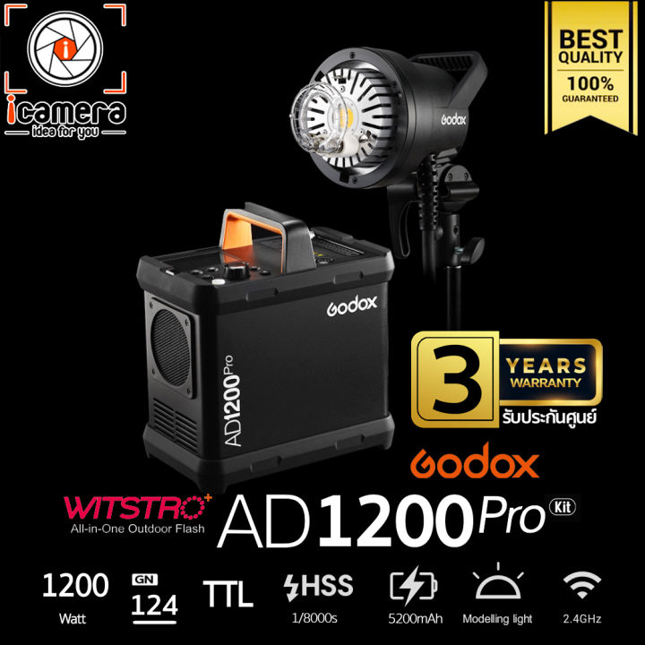 Godox Flash AD1200Pro TTL HSS 1200W Bowen Mount - รับประกันศูนย์ ...