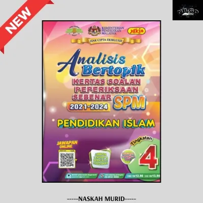 BUKU SPM 2025: Analisis Bertopik Kertas Soalan Peperiksaan Sebenar 2018-2024 [Tingkatan 4 & 5] (NB)