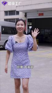 AE2025 Kính râm đeo đầu tương lai mới dành cho nữ kính râm thời trang hai trong một dành cho các cô gái sành điệu kính cao cấp dành cho nam.
