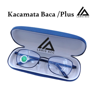 Kacamata Baca Pria Wanita Frame Besi ATM 5002 Gratis Box dan Lap