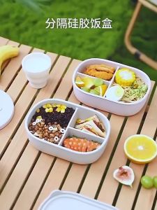 1000ML Divided Silicone Bento Box High Temperature Resistant Leakproof Food Storage Container Outdoor Picnic Microwave Bento Food Box
