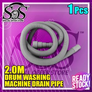Washing Machine Drain Outlet Hose Pipe 1.5M 2M 3M Paip Keluar Air Mesin Basuh 洗衣机出水管
