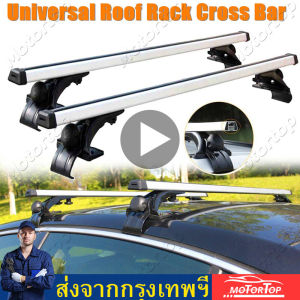 48" 122CM UNIVERSAL สีดำกรอบหน้าต่างหลังคารางปืนด้านบนท่อแร็คบาร์ไขว้ขาจับหลังคา แร็คหลังคา ที่เก็บของบนหลังคารถCARRIER G1