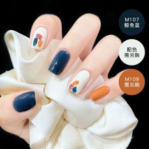MAXFINE Nail Polish Water Base Nail Polish Peel Off Water Base Peel Off Able Pengilat Kuku Decoration