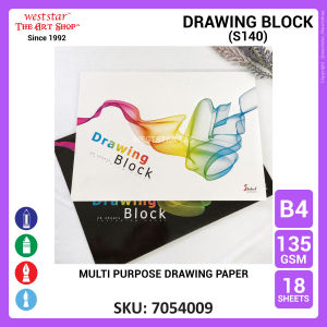 Standard Drawing Block Multi-purpose Drawing Paper] 11 (S140) (135gsm) [Weststar TAS] " x 15"