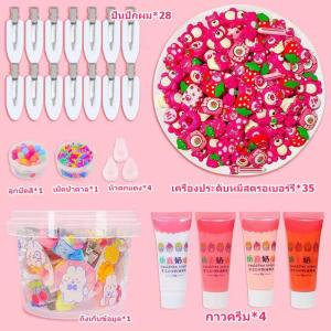 พร้อมส่งในไทย ของเล่นกิ๊บเซ็ทDIY ชุดDIYทำกิ๊บติดผม เซ็ตกิ๊บติดผมครีมกาว ของขวัญเด็กผู้หญิง