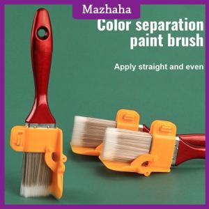 Mazhaha Edger Paint Brush Multifunctional Painting Brush Color Separator Interior Wall Roof Paint Brush Latex Paint Trimming Color Tool