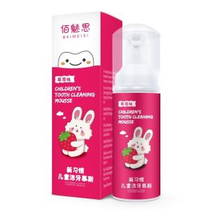 Baby Toothbrush U-Shape Toothbrush 2-6Y Kids oothbrush Mousse Foam Toothpaste Set With Toothcup
