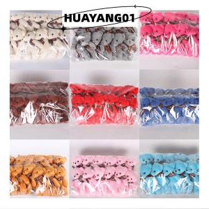 HUAYANG01 [HOT FASHION] 12Pcs/Lot Soft Stuffed Bear Plush Toys Mini Teddy Bear Dolls Toy Small Gifts