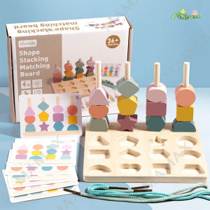 【SG Ready Stock】3-in-1 Baby Shape Stacking Matching Board Montessori Wooden Toy Set★Toddler/Kids/Children Early Childhood Educational Toy Kit✅Shape Sorter✅Bead Game✅Brain Development✅