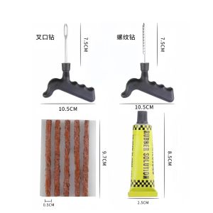 JM ชุดปะยางฉุกเฉิน ปะยางตัวหนอน ปะยางรถยนต์ ตัวหนอน สำหรับรถยนต์ และมอเตอร์ไซค์แบบไม่มียางใน ปะยางฉุกเฉิน